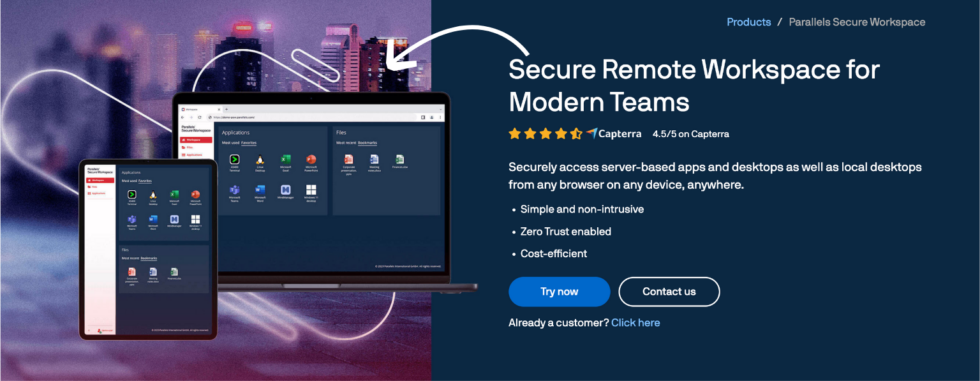Parallels Secure Remote Workspace Image