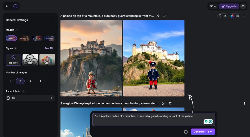 Imagine AI