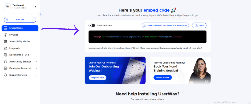 userway embed code