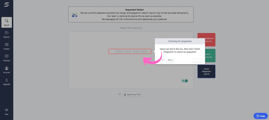 Quetext Plagiarism Checker