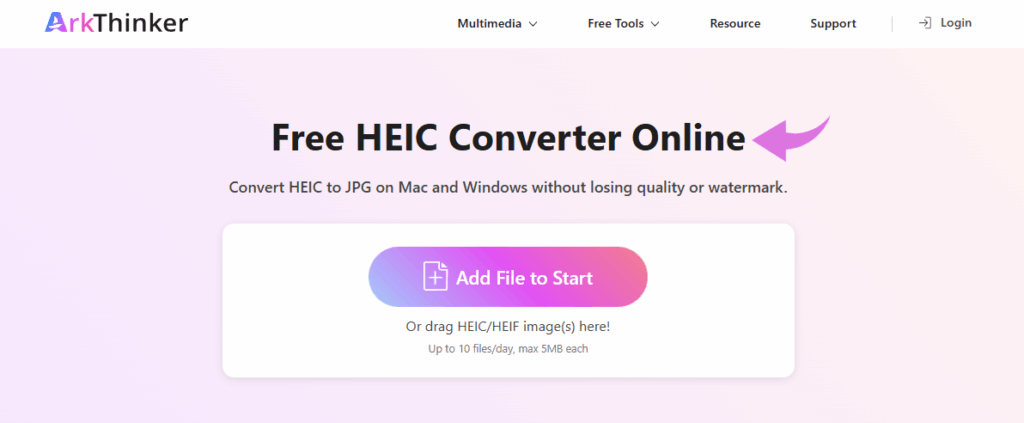 ArkThinker Free HEIC Converter