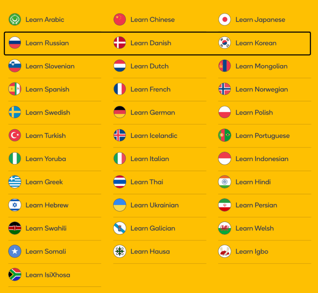 Memrise language gallery