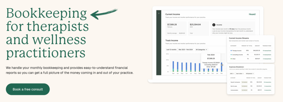 Heard Bookkeeping Feature