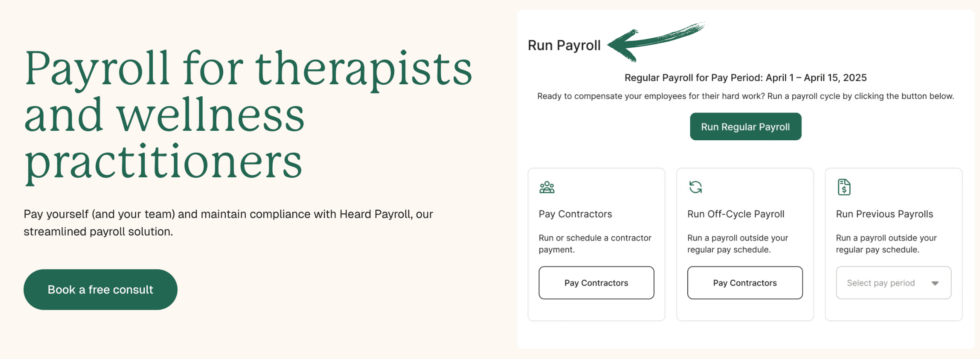 Heard Payroll Feature