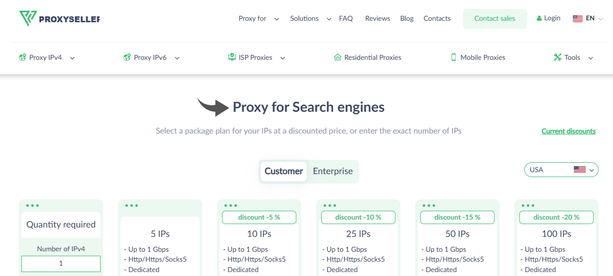 Proxy-Seller Proxy for Search engines Image